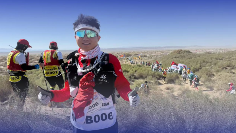 1760493400978411.png image.png